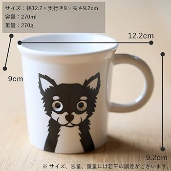 KOJI TAMAKI マグカップ 他 TAMAKI 透かし マグカップ TEA COFFEE NEKO – マルラボ